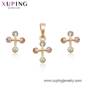 64547 Xuping top quality well design delicate 18k gold cross jewelry set Environmental Copper materials